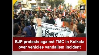 BJP protests against TMC in Kolkata over vehicles vandalism incident