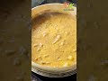 ഗുരുവായൂർ രസകാളൻ sadya special rasakalan onam sadya guruvayoor rasakalan shorts viral