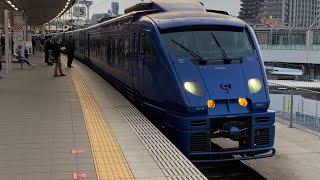 鹿児島本線 883系 特急ソニック43号 大分ゆき発車@折尾