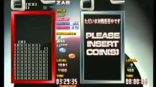 Tetris the Grand Master 3 Shirase S13 in 4:09.26 by ZAB