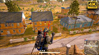 🔥PUBG PC: Intense Shotgun Challenge (2025) (NO Commentary)