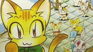 あさめしまえにゃんこ // ゲーム紹介 // SUPER Famicom / スーパーファミコン / SFC