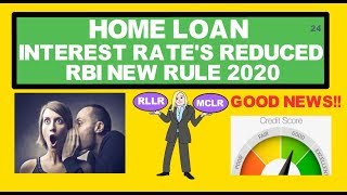 home loan interest rates reduced repo linked lending rate (RLLR)