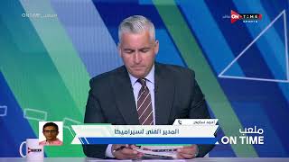 ملعب ONTime - أحمد سامي وحديثه عن خروج لاعبي الأهلي لأندية أخرى