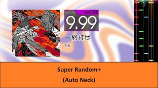 一網打尽 Guitar Master SUPER RANDOM+(Auto Neck)[GITADORA GuitarFreaks]