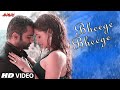 AMAVAS : Bheege Bheege Video | Sachiin J Joshi & Nargis Fakhri | Ankit Tiwari