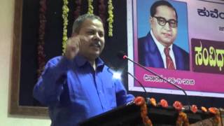 M  Nanjundaswami on constitution of India 1