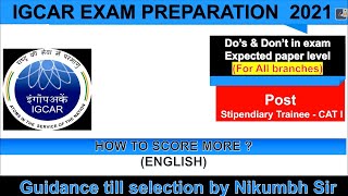 IGCAR STIPENDIARY TRAINEE EXAM PREPARATION STRATEGY 2021