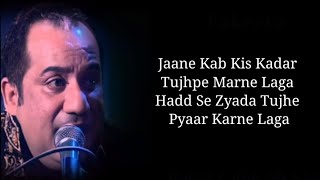 Lyrics - Ishq Ki Gali Full Song | Rahat Fateh Ali Khan, Jayesh Gandhi | Sameer,  Himesh Reshammiya