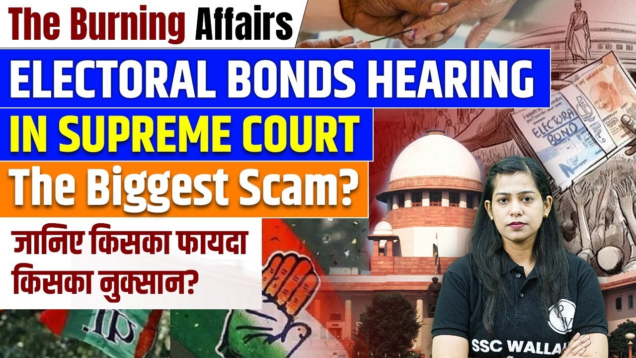 Electoral Bonds Case ? | Electoral Bond Case Supreme Court Judgement ...