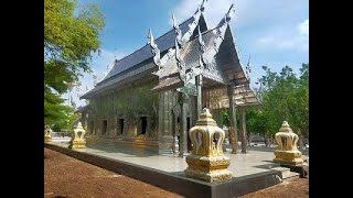 วัดโพธิ์รัตนาราม วัดโพธิ์คู่ ราชบุรี เดินดู โบสถ์สเเตนเลส