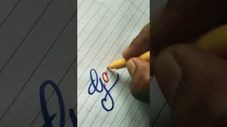 GOOGLE || Cursive Writing Flourishing || Creative Calligraphy ||