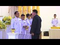 นายกรัฐมนตรีเป็นประธานในพิธีรับพระราชทานเครื่องราชอิสริยาภรณ์