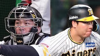 【FA宣言選手一覧】国内はソフトバンク・甲斐、阪神・大山ら7選手　海外は巨人・菅野と広島・九里Tokiyo info tv