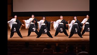 青森公立大学よさこいサークル影飛威sea　20代目「縁舞」お披露目