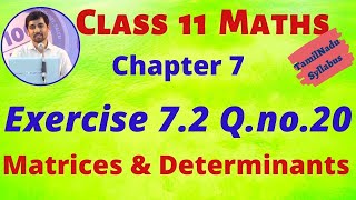 TN 11th Maths Matrices and Determinants Exercise 7.2 Q.no.20 Chapter 7  AlexMaths TamilNadu Syllabus