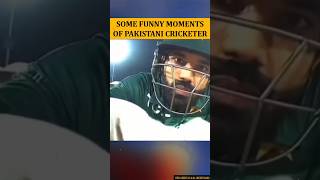 🏏Some Funny Moments Of Pakistan Cricket part-1| #ipl2023 #cricmafia #cricket #shorts #like #trending