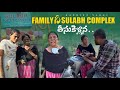 Family ని Sulabh Complex తీసుకెల్ల #radhikavlogs #comedy #vishnuchilamakuri #prank