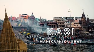 కాశీలో మణికర్ణిక ఘాట్ అద్భుత దృశ్యాలు | @KCNellore#kasi #varanasi #tourism #temple #india