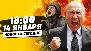 ⚡ CЕЙЧАС! ВСЯ РОССИЯ В ОГНЕ: ВОТ КУДА ПРИЛЕТО! БОЛГАРИЯ ОТБЕРЕТ ОДЕССУ!? | НОВОСТИ СЕГОДНЯ