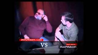 გამსახურდიას მკვლელობა. 2 ტყვიის კვალი თავის არეში