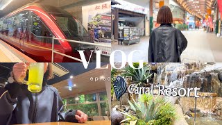 Sub:[vlog] Day Trip in Nagoya ✨A Day of Walking and Eating｜Morning Coffee Shop, Higashiyama Zoo.