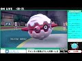 【6858位～】　毎日ダブルバトル　ランクマッチ　8日目【ポケモンsv】