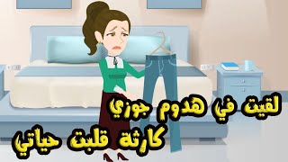 تبرعات..فقراء..تبرعات..فقراء..تبرعات..فقراء..تبرعات..فقراء