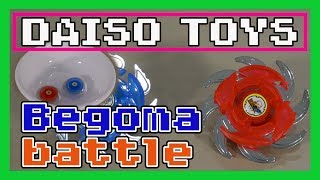 Toys Spinner | Begoma heat Battle | Similar to Beyblade Daiso Japan Toy