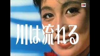 カラオケ馬鹿・いかたこっぺの紅白歌合戦「川は流れる」