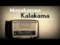 Mayakamaa Kalakama old song WhatsApp status tamil/Kannadasan/AnsarEdits