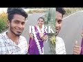 வளம் மீட்பு பூங்கா Fight Love Vinoth Harini #park #fightlove #vinothharini