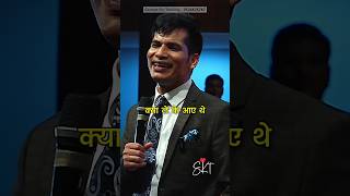 सफलता एक नशा है 😎🔥 | SKT | Shashish Kumar Tiwari