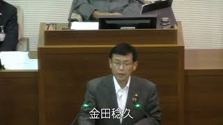 津山市議会令和6年9月定例会（9月25日）総務文教委員会委員長報告