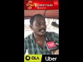 bitter reality of ola and uber untold story ipdiyellama panuvanga