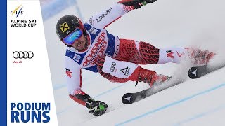Marcel Hirscher | Men's Giant Slalom | Val d'Isère | 1st place | FIS Alpine