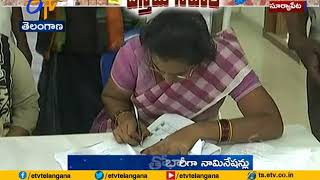 Candidate Filing Nomination | for Municipal Polls | Reporting from Suryapet