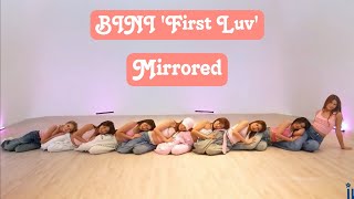 BINI 'First Luv' Dance Practice | MIRRORED