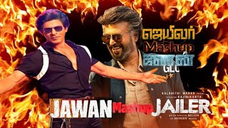 JAILER JAWAN - Mashup Show Case | Superstar Rajinikanth ⭐| |Shah Rukh Khan | Anirudh | JACKPOT | 👑💯