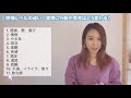 【願望実現】感情の22段階を理解して幸せサイクルに最速で乗ろう！【徹底解説】