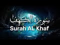 Beautiful recitation for Surah Al khaf by Ahmed Khedr with English translation