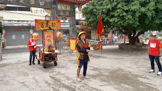 己亥年高雄大寮鳳山寺聖王堂三年圓科平安遶境 全隊伍 過境 大寮慈后宮 [廟會紀實]