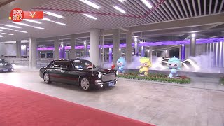 Foreign leaders arrive for the opening ceremony of the 19th Asian Games