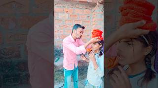 बच्चे की वजह से हुआ 200 का नुक़सान 😲😂 #shorts #funnyshorts #funnyvideo #trending