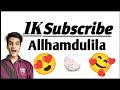 1K Subscribe Celebration 🎉🎊 With Friends Thanks For Everyone ❤😘🙏