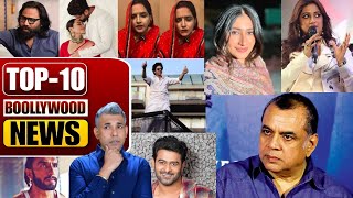 Top 10 Bollywood News | Ranveer K | Shah Rukh Khan | Paresh Rawal | Govinda Divorce | Entertainment