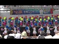 2018年08月05日「キッズチアダンス④」＠安城七夕まつり