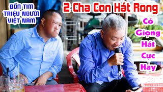 Liên Khúc Văn Luận Hay Nhất | Ngày Sau Sẽ Ra Sao - Văn Luận | Ông Chú Hát Rong Có Giọng Hát Cực Hay
