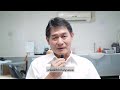 รีวิว vertex clinic