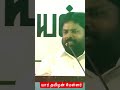 யார் தமிழன் காலாடி குடும்பர் தேவேந்திரகுலவேளாளர் பள்ளர் பாண்டியன் மள்ளர் பாண்டியர்